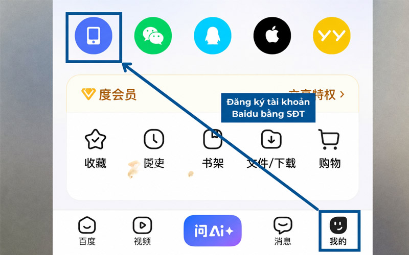 Mở ứng dụng Baidu và chọn đăng ký tài khoản