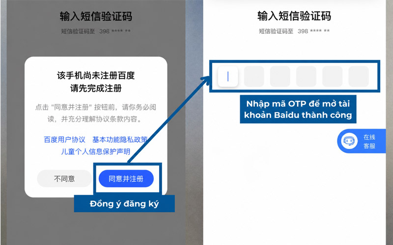 Nhập mã OTP để hoàn tất tạo tài khoản Baidu