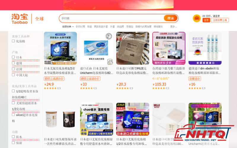 Đặt bông tẩy trang Trung Quốc trên các sàn Taobao, Tmall, 1688