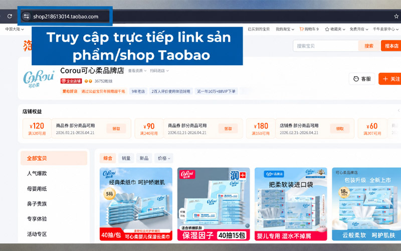 Truy cập Taobao không cần đăng nhập bằng cách sử dụng đường link thay thế