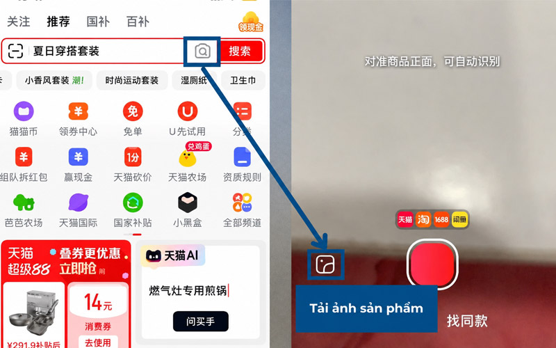 Tải ảnh sản phẩm cần tìm lên