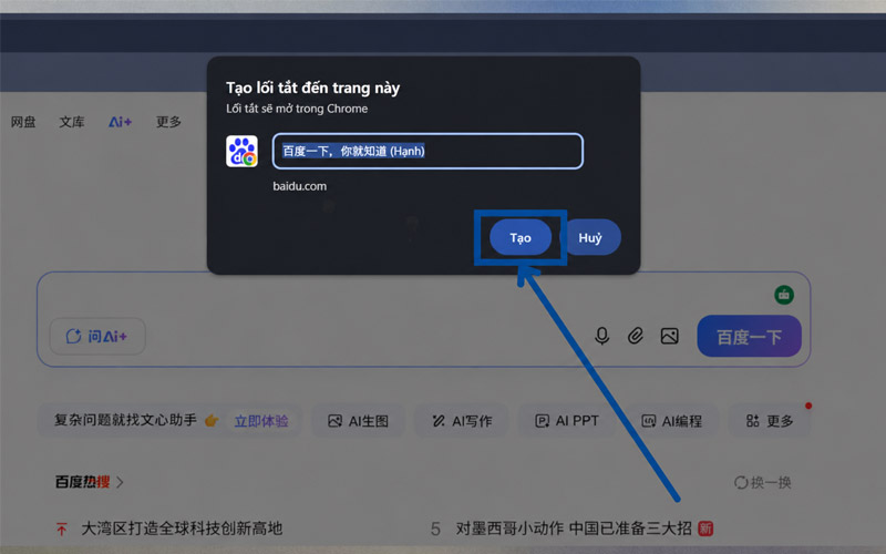 Xác nhận tạo shortcut Baidu trên máy tính